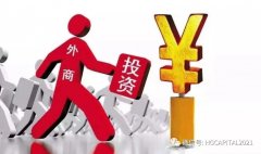 发挥优势，迎难而上，推动资本市场开放迈上新台阶，支持国内的各类企业，依