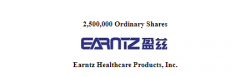 美股IPO|中国面料制造商 Earntz Healthcare Products 为 1100 万美元的IPO提交文件并设定