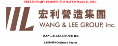 美股IPO|香港承包商 WANG & LEE GROUP 在 削减 50%募资金额，募集800 万美元