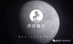 又等到2家纳斯达克公司，收到境外发行上市的备案补充材料，这两家有点具体