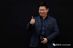 华为汽车BU分拆：长安汽车入股 余承东或兼任合资公司CEO