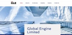 今年第18家在美国上市的香港公司“lobal Engine Group ”，成功于9月20日在纳斯达克